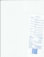 Кассовые чеки с подтверждением в Новоуральске