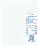 Кассовые чеки с подтверждением в Новоуральске