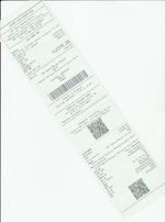 Кассовые чеки с подтверждением в Новоуральске